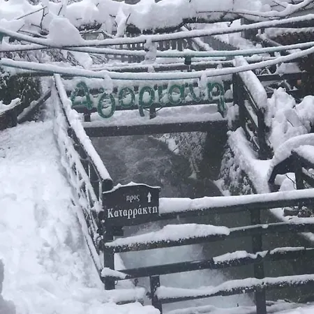 Lodge House On The Mountain *